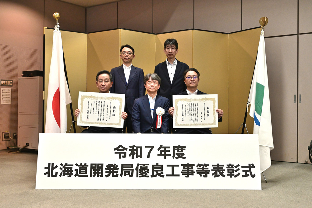 開発局幹部との記念撮影