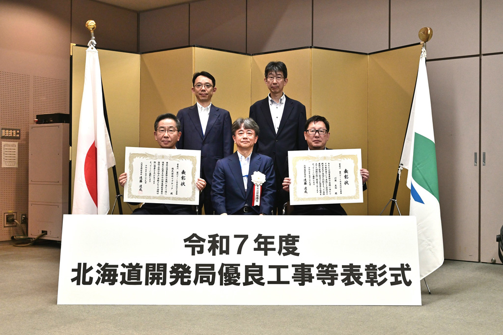 開発局幹部との記念撮影